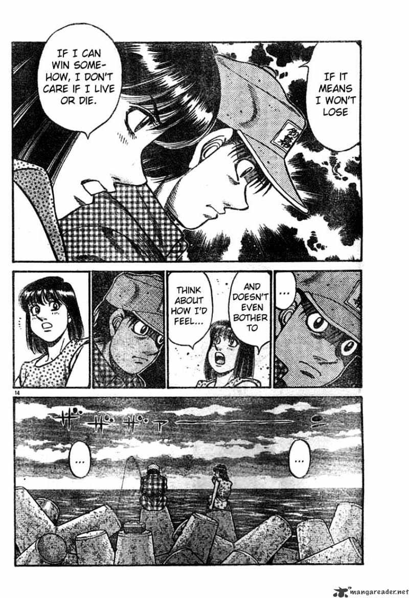 Hajime No Ippo - Chapter 742