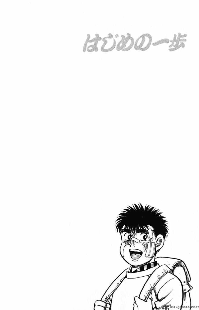 Hajime No Ippo - Chapter 65