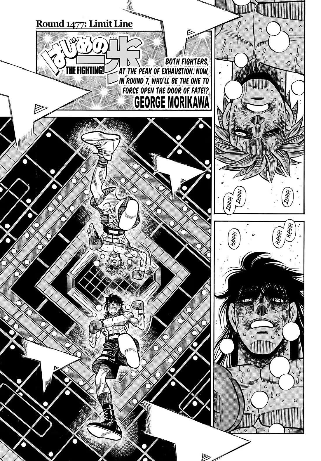 Hajime No Ippo - Chapter 1477: Limit Line