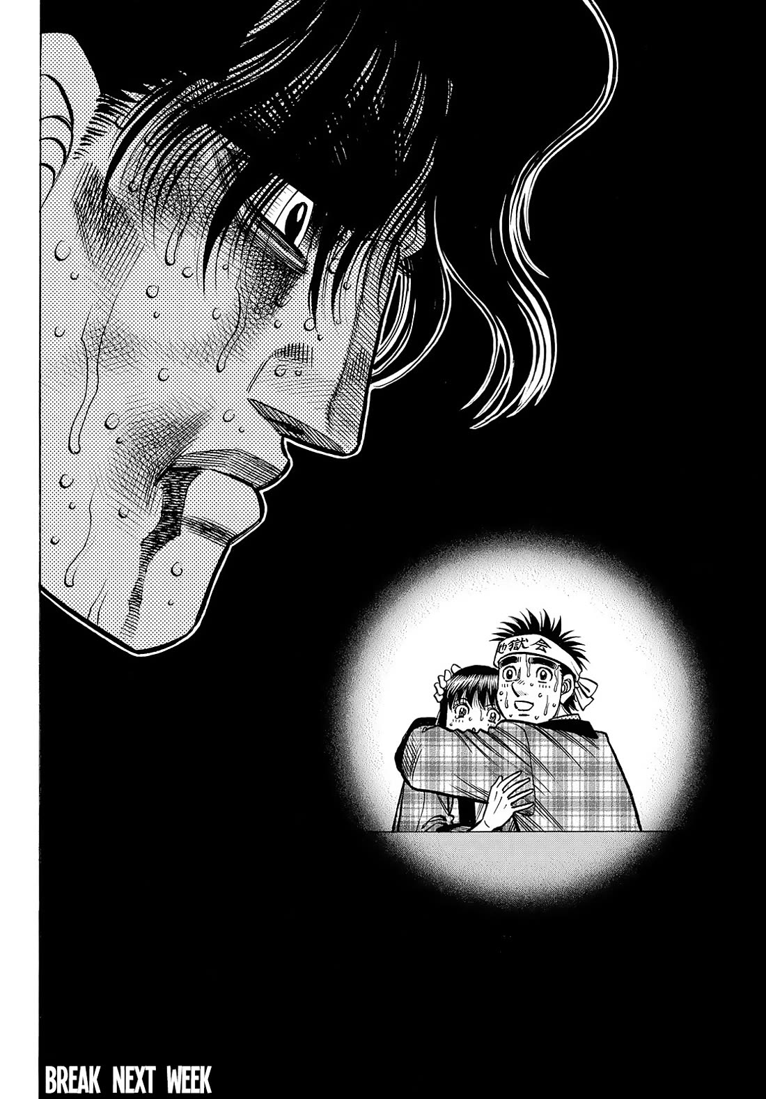 Hajime No Ippo - Chapter 1477: Limit Line