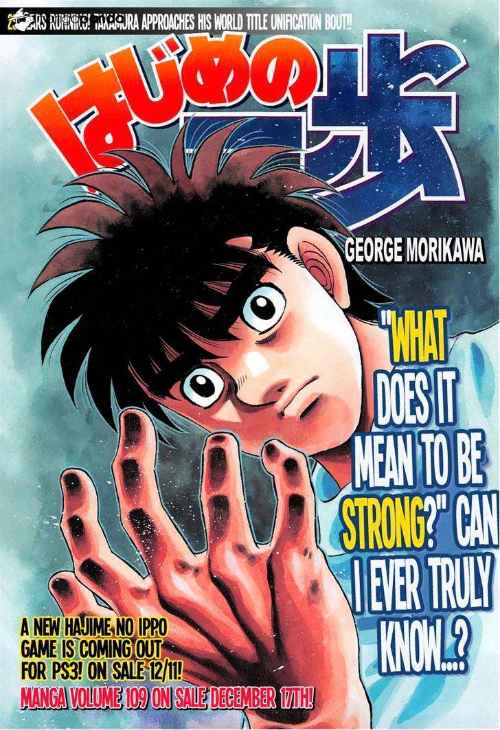 Hajime No Ippo - Chapter 1080 : No Time To Hesitate