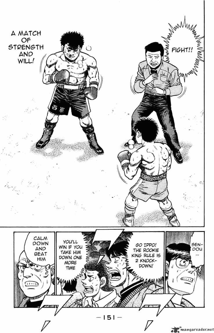 Hajime No Ippo - Chapter 104