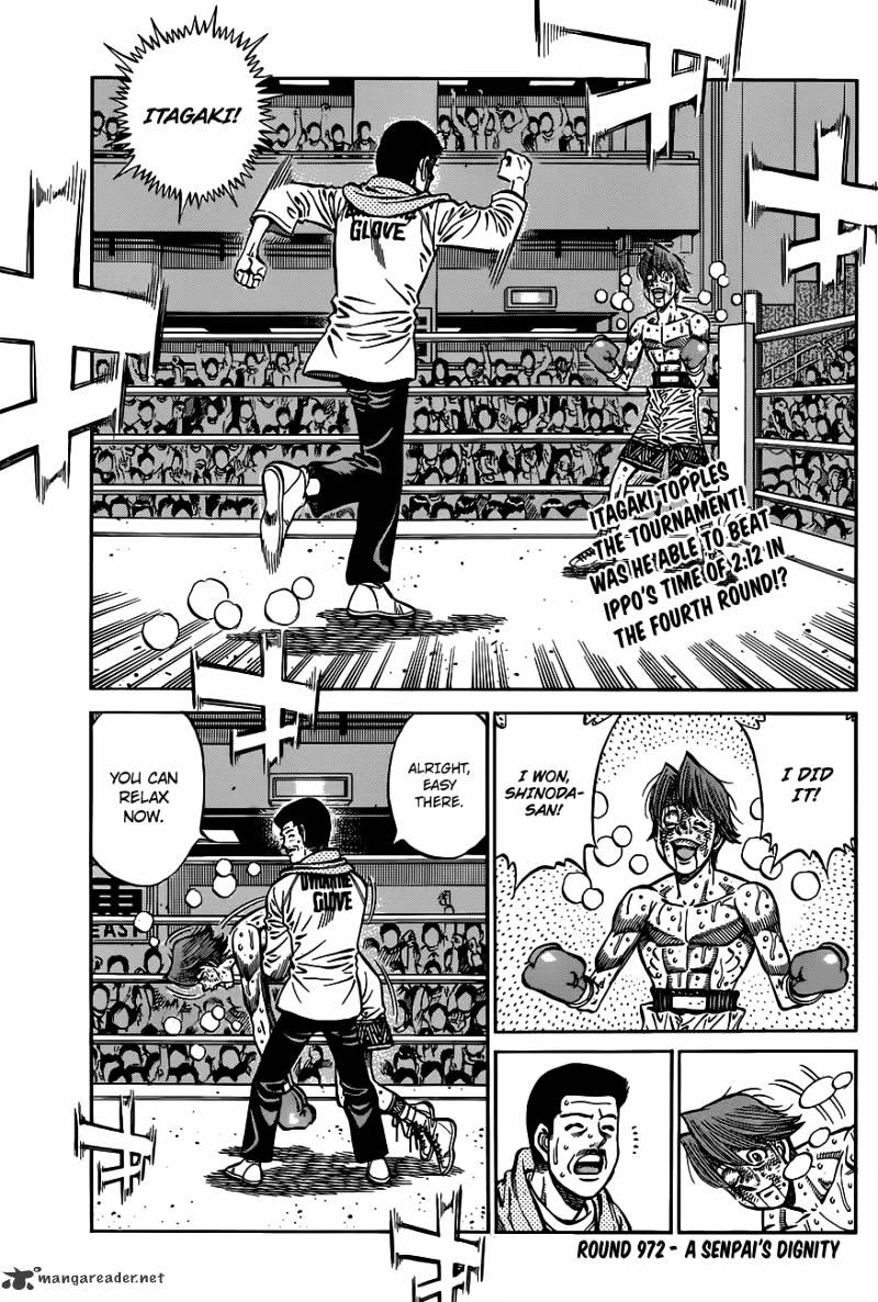 Hajime No Ippo - Chapter 972 : A Senpai S Dignity