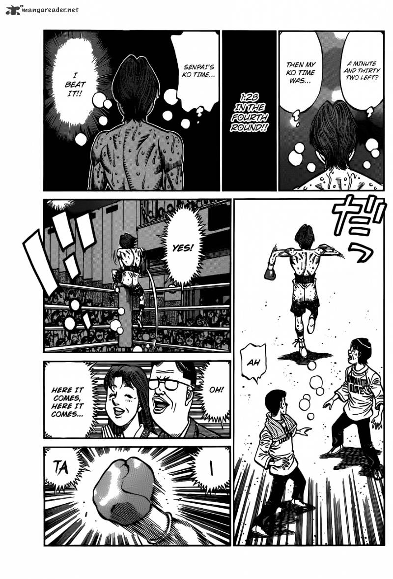 Hajime No Ippo - Chapter 972 : A Senpai S Dignity