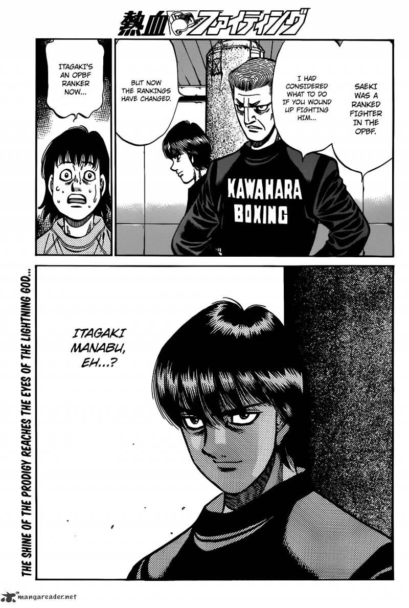 Hajime No Ippo - Chapter 972 : A Senpai S Dignity