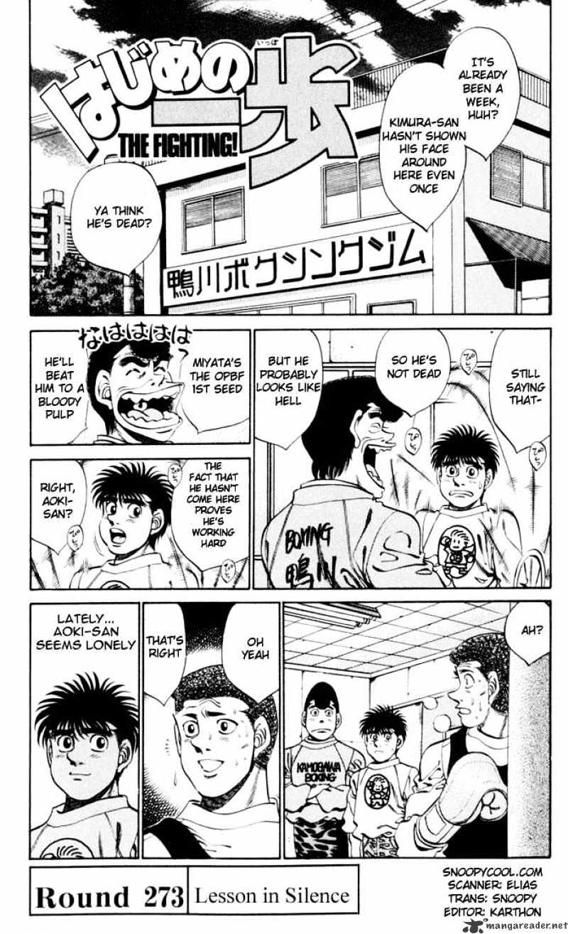 Hajime No Ippo - Chapter 273