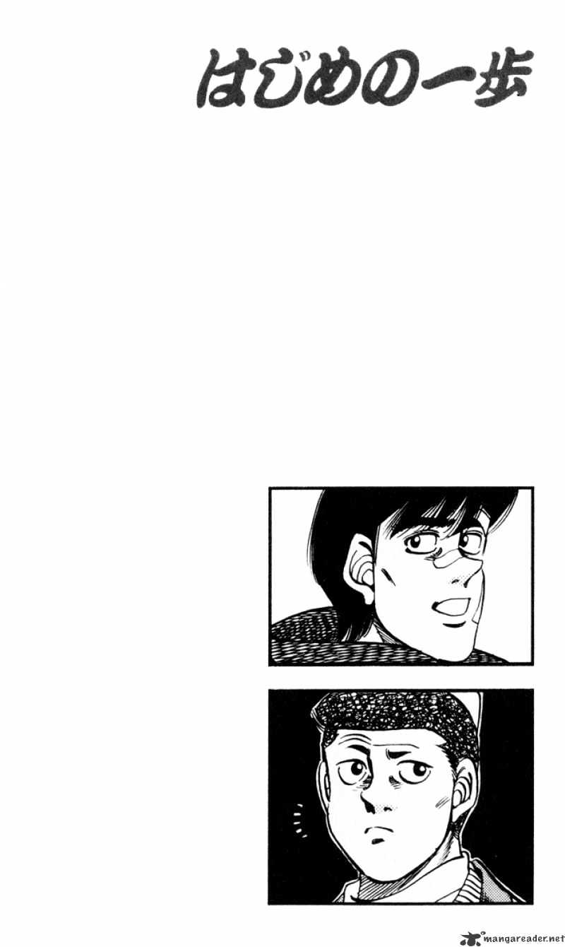 Hajime No Ippo - Chapter 273