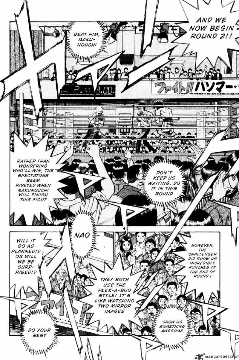 Hajime No Ippo - Chapter 350 : Terms Of Being A Pro