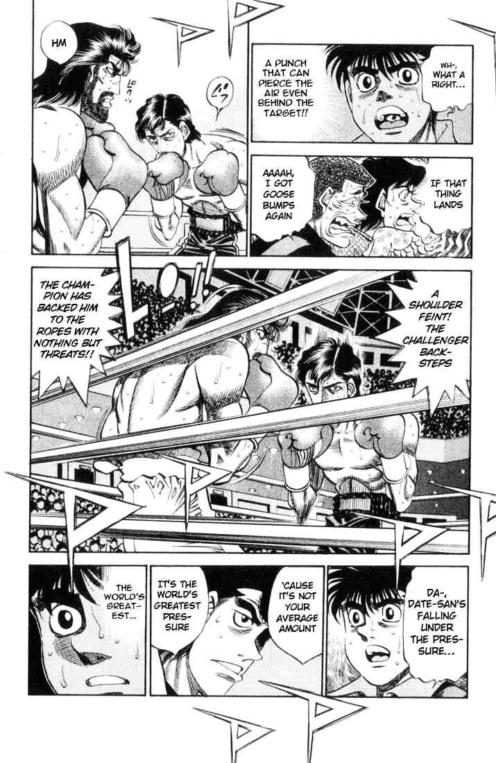 Hajime No Ippo - Chapter 335 : Abominoble Second Round