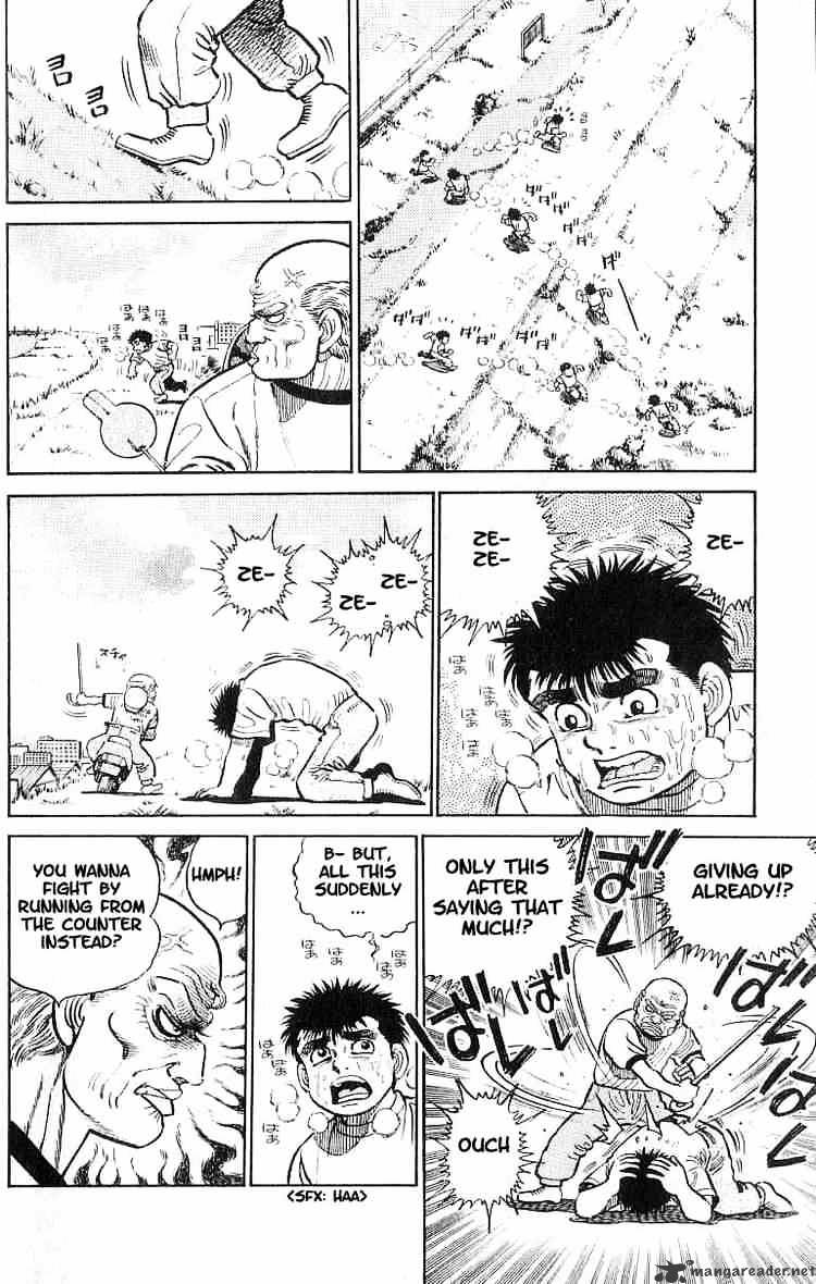 Hajime No Ippo - Chapter 8