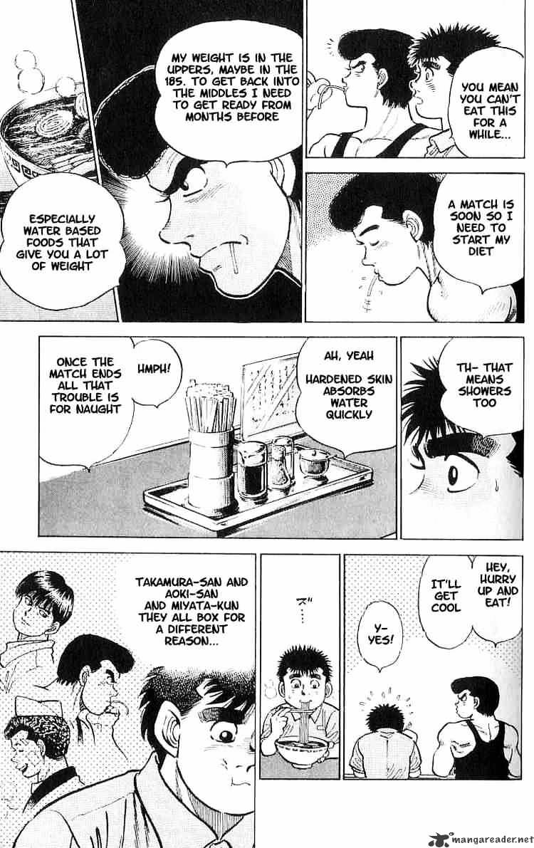 Hajime No Ippo - Chapter 8