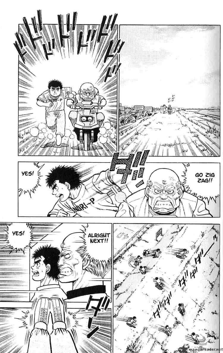 Hajime No Ippo - Chapter 8