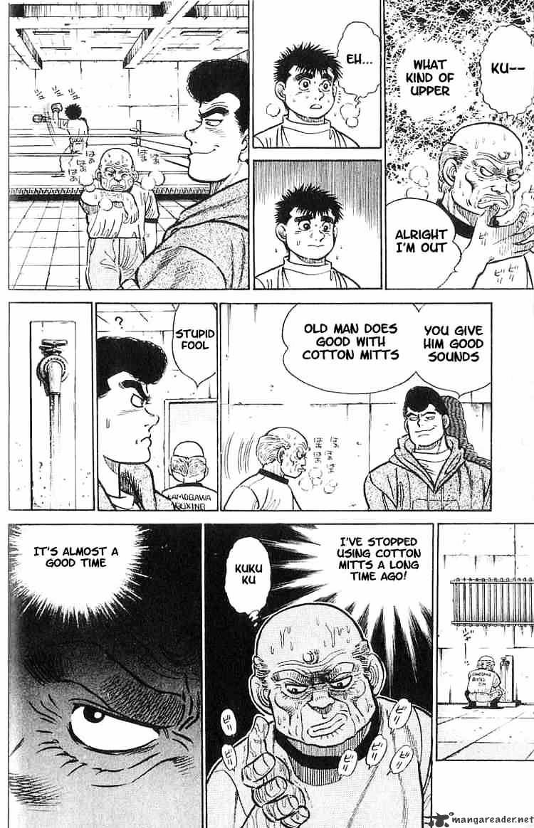 Hajime No Ippo - Chapter 8