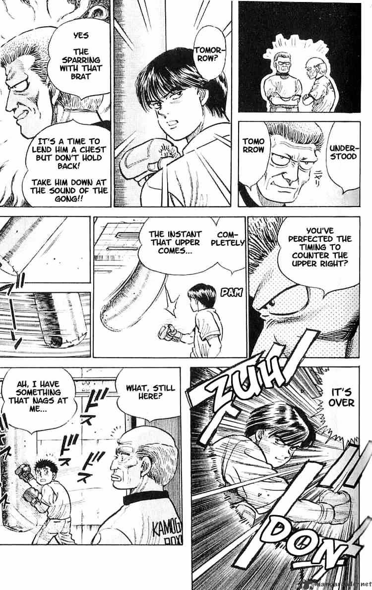 Hajime No Ippo - Chapter 8