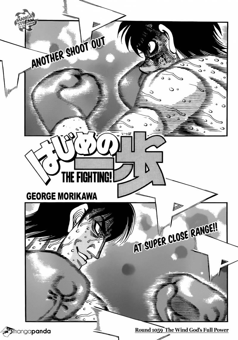 Hajime No Ippo - Chapter 1059 : The Wind God S Full Power