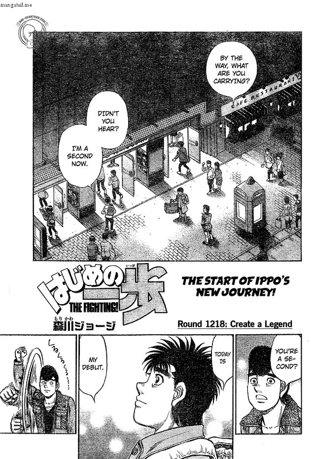 Hajime No Ippo - Chapter 1217