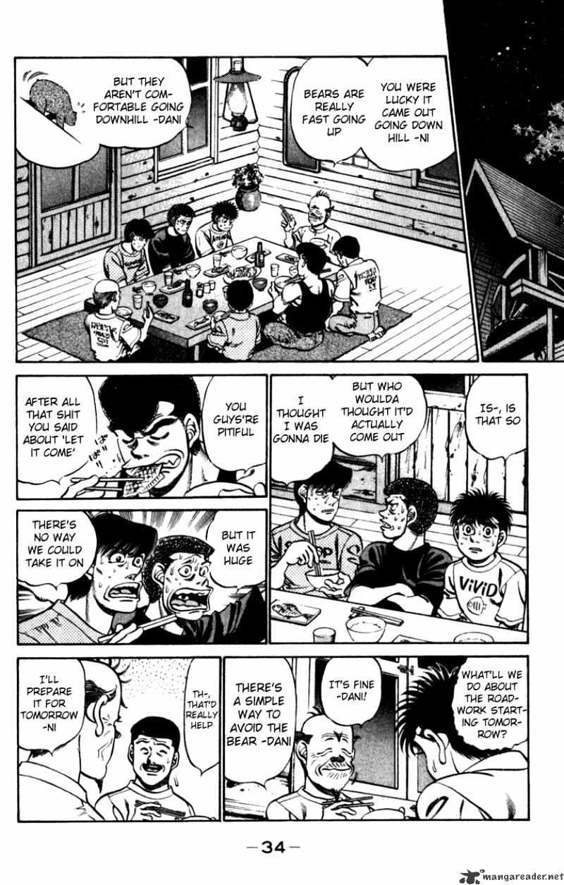 Hajime No Ippo - Chapter 225