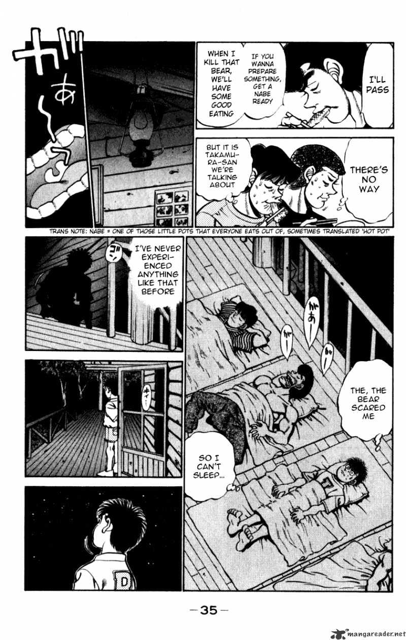 Hajime No Ippo - Chapter 225