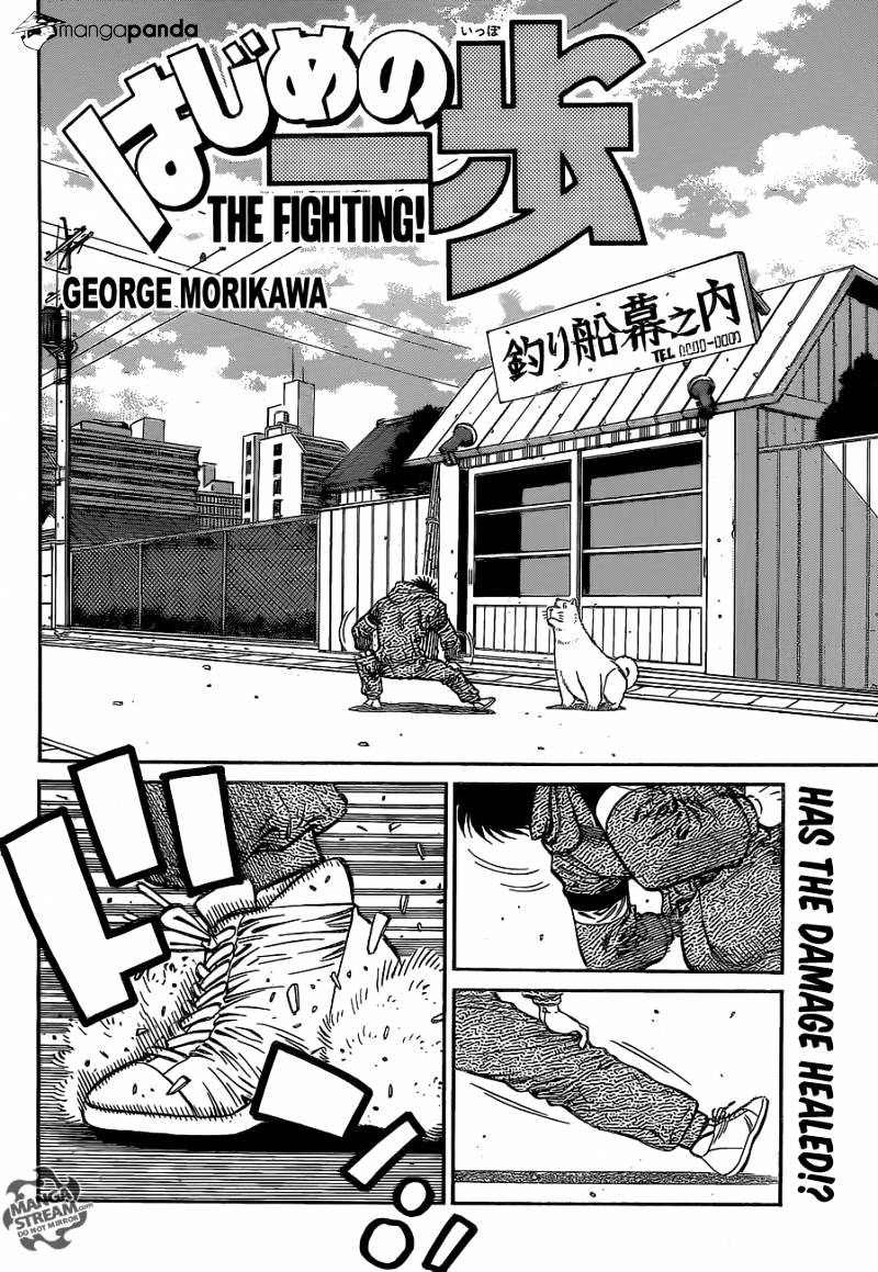 Hajime No Ippo - Chapter 1077 : Starting Over