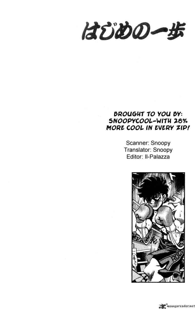 Hajime No Ippo - Chapter 242