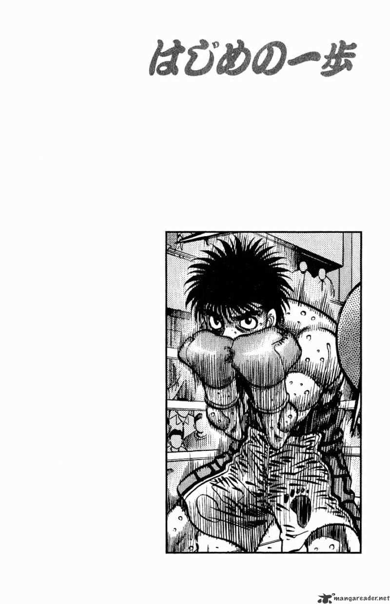 Hajime No Ippo - Chapter 586 : The One Controlling The Match