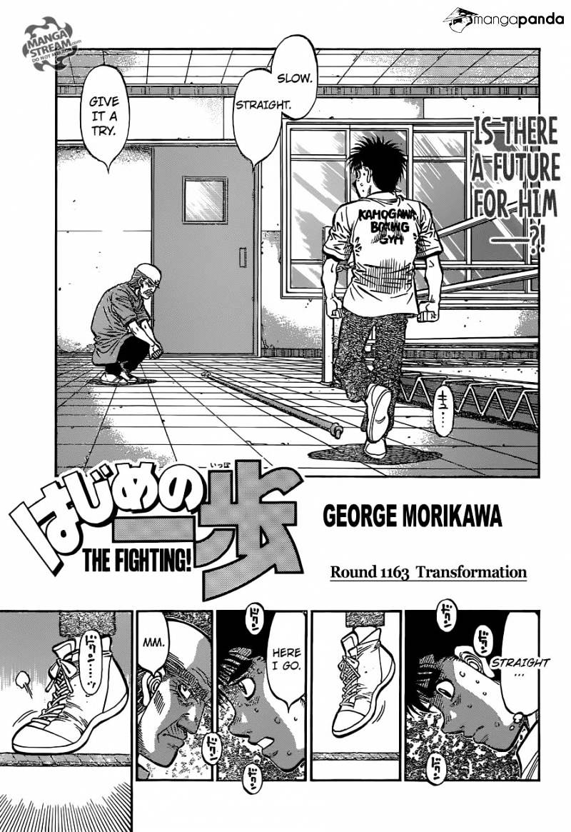 Hajime No Ippo - Chapter 1162