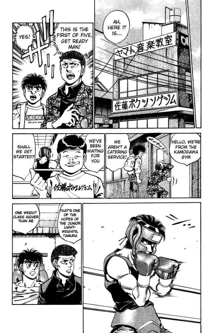 Hajime No Ippo - Chapter 245