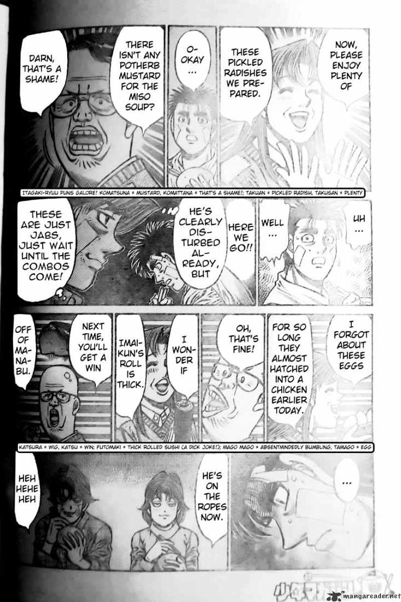 Hajime No Ippo - Chapter 802 : An Enviable Pity