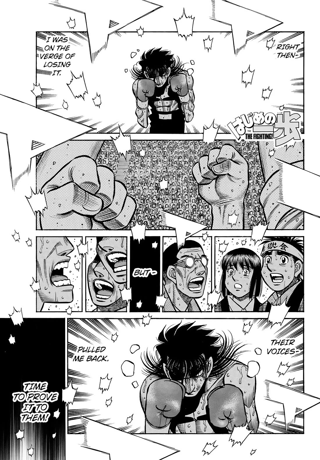 Hajime No Ippo - Chapter 1468: Proof