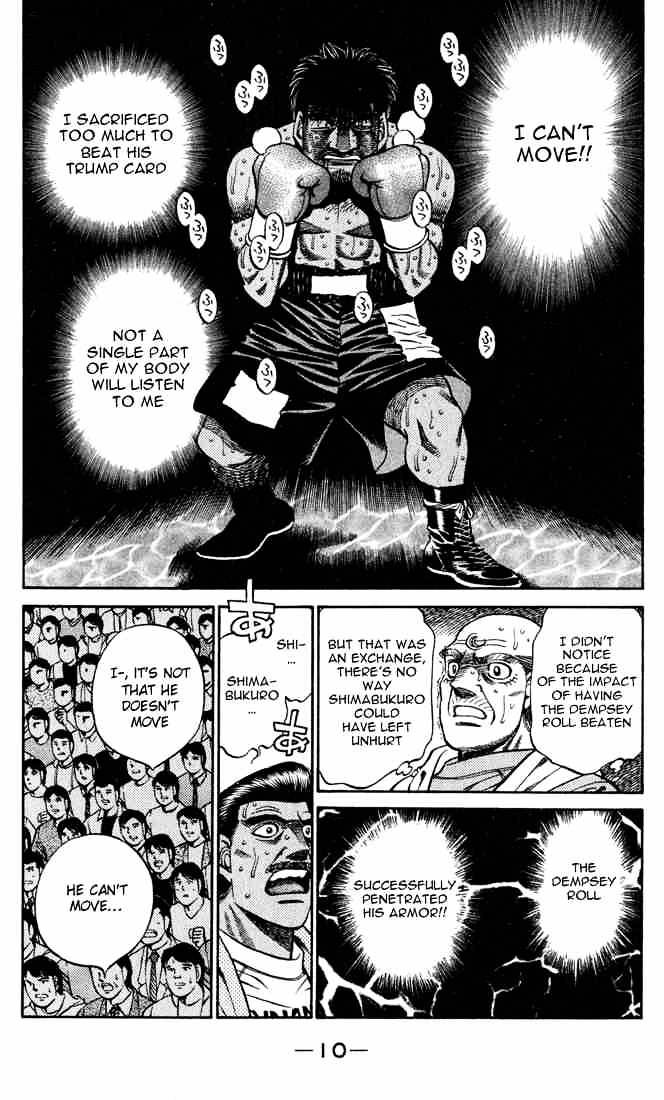 Hajime No Ippo - Chapter 434 : Lack Of Oxygen