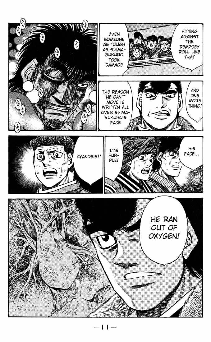 Hajime No Ippo - Chapter 434 : Lack Of Oxygen