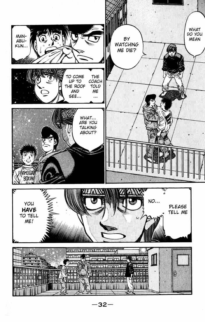 Hajime No Ippo - Chapter 596 : The Decisive Defect