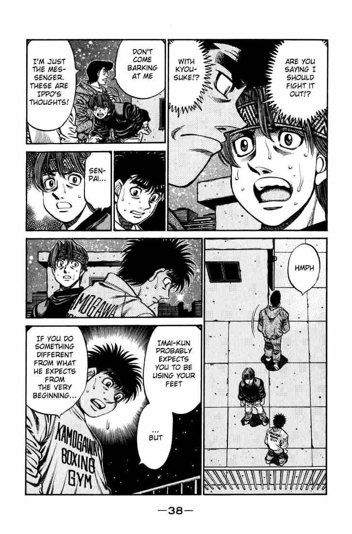 Hajime No Ippo - Chapter 596 : The Decisive Defect