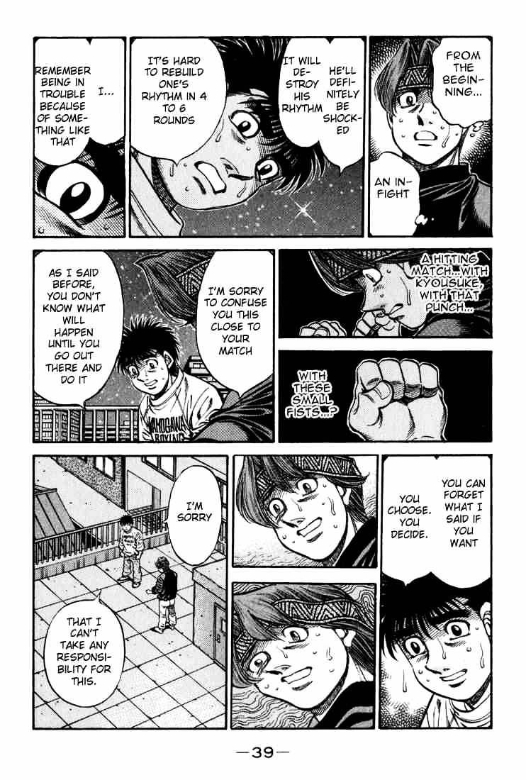 Hajime No Ippo - Chapter 596 : The Decisive Defect