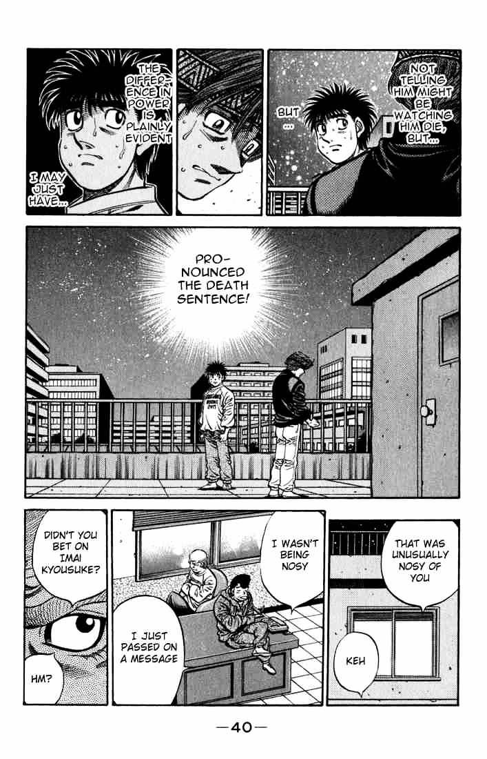 Hajime No Ippo - Chapter 596 : The Decisive Defect