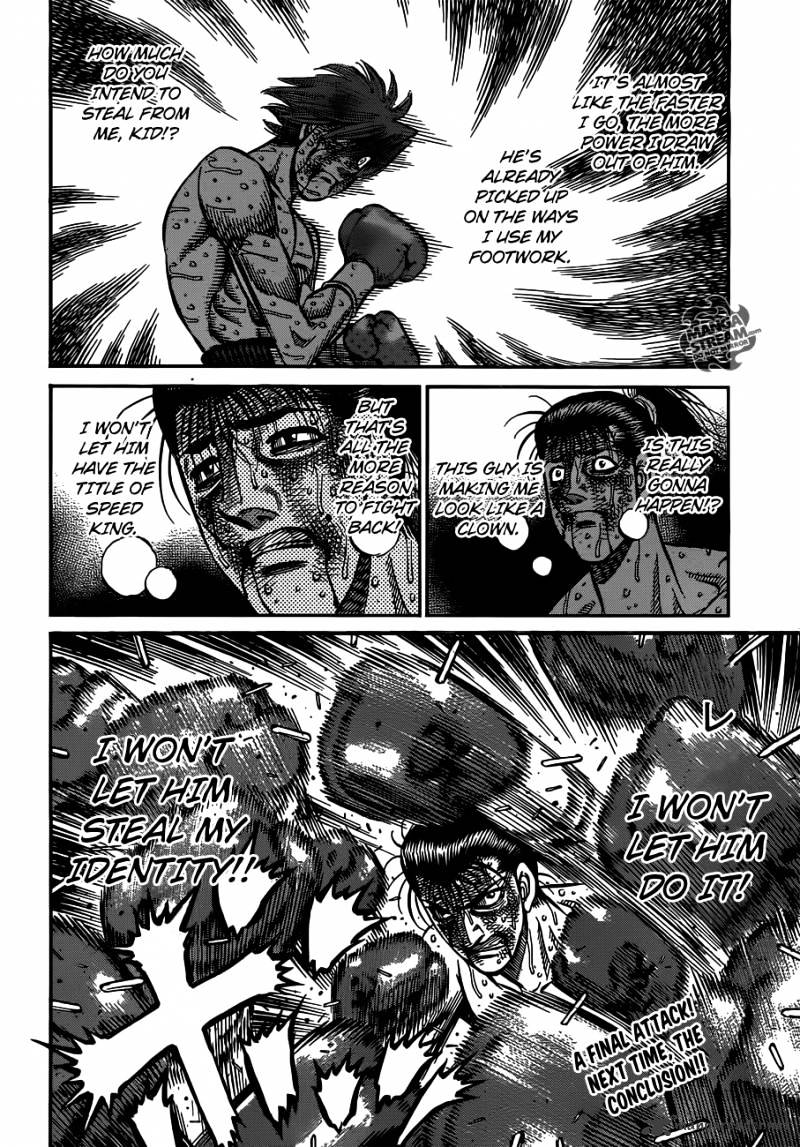 Hajime No Ippo - Chapter 970 : Red Zone