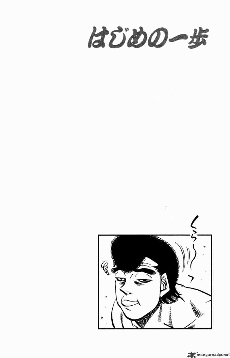 Hajime No Ippo - Chapter 464