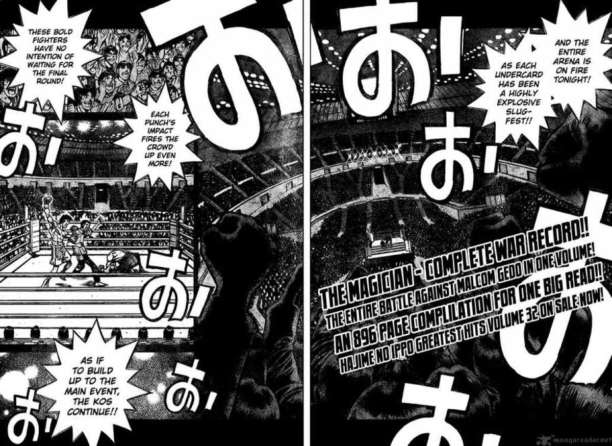 Hajime No Ippo - Chapter 817 : Strange Atmosphere