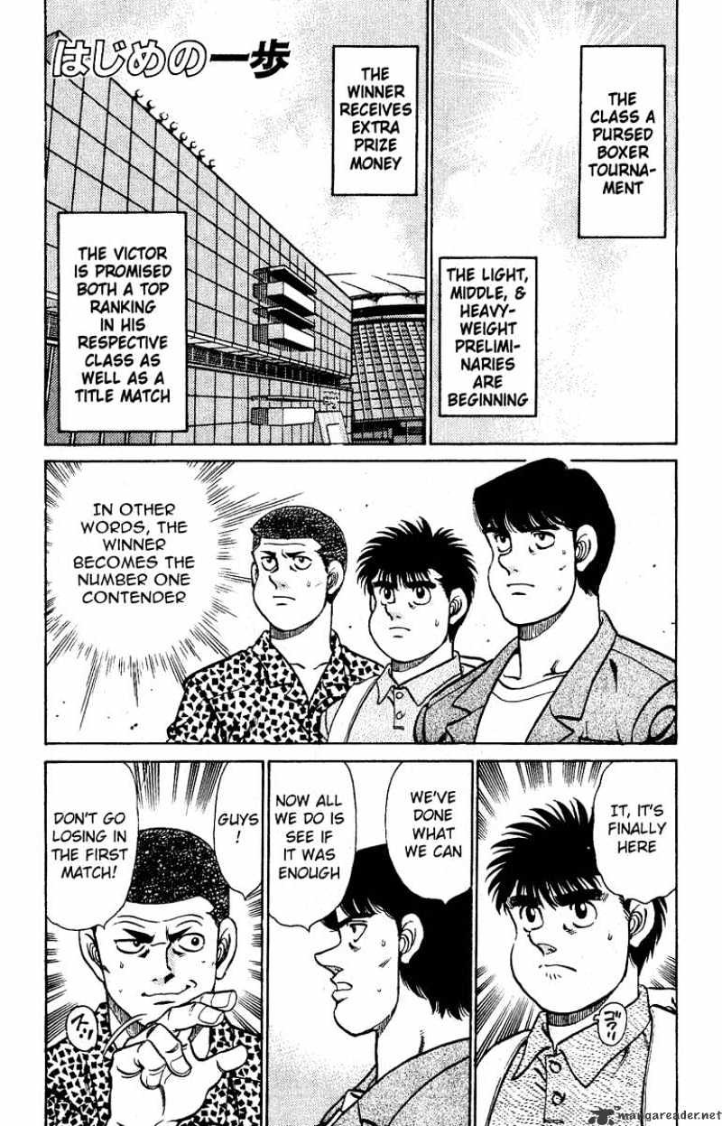 Hajime No Ippo - Chapter 140