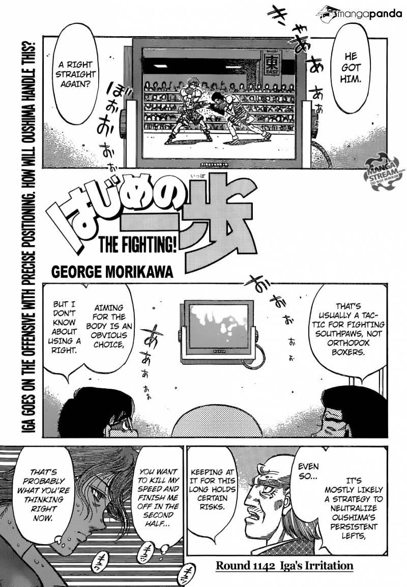 Hajime No Ippo - Chapter 1142