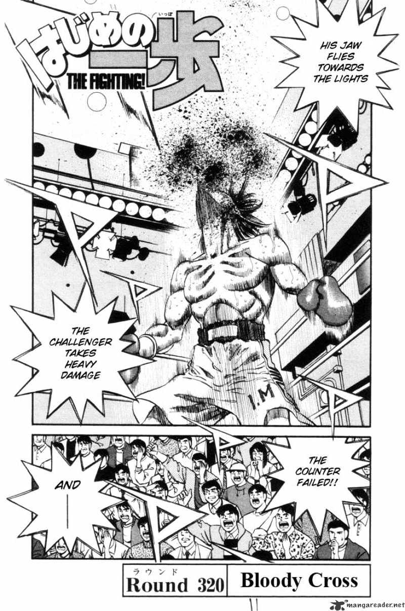 Hajime No Ippo - Chapter 320 : Bloody Cross