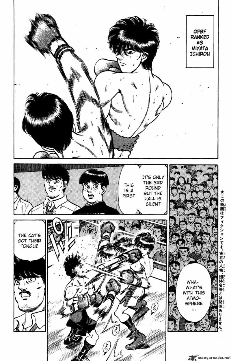 Hajime No Ippo - Chapter 206