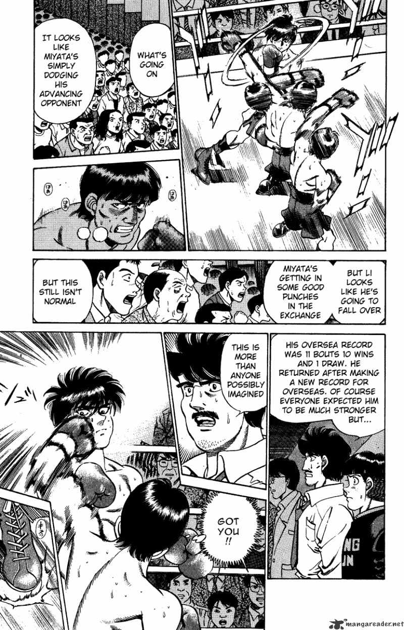 Hajime No Ippo - Chapter 206