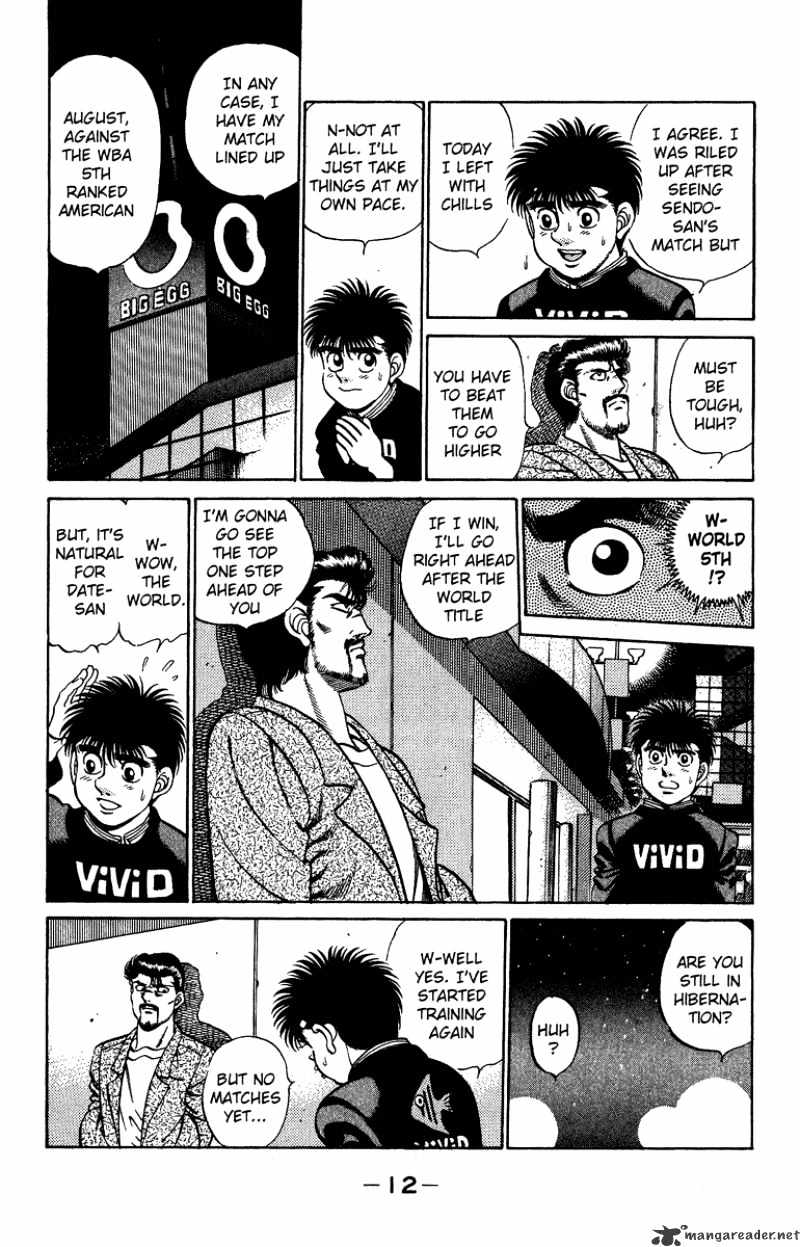 Hajime No Ippo - Chapter 206