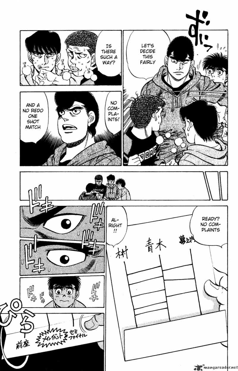 Hajime No Ippo - Chapter 206