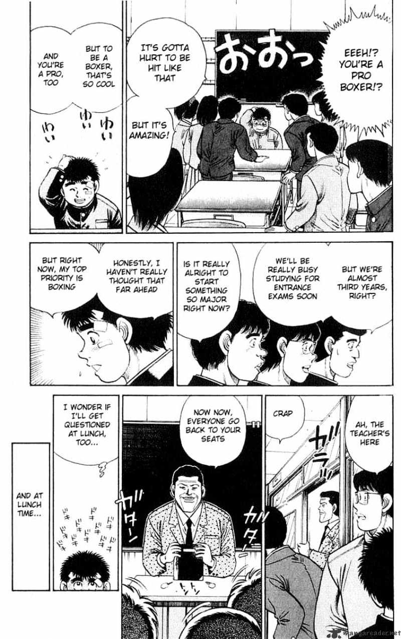 Hajime No Ippo - Chapter 24