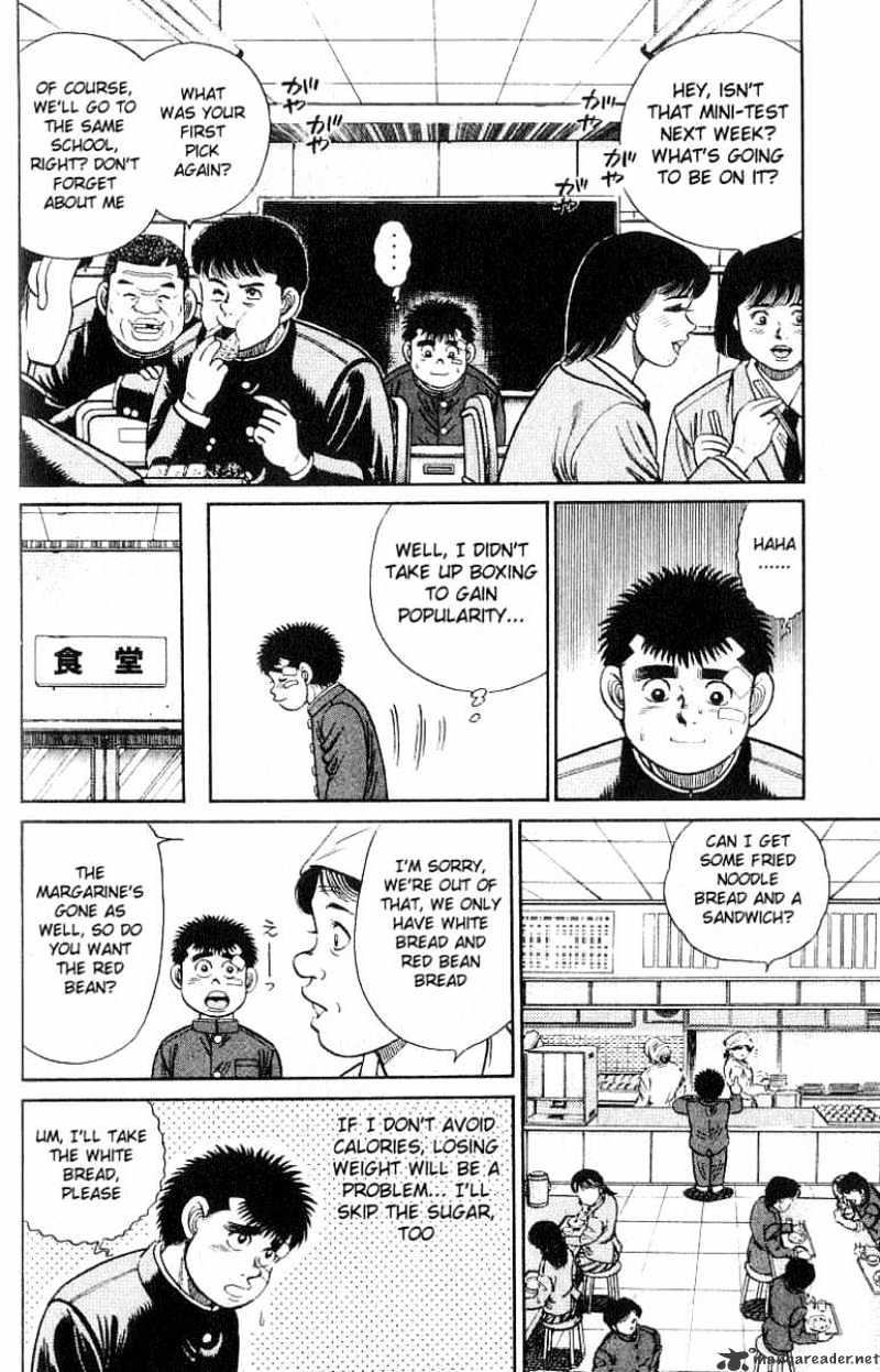 Hajime No Ippo - Chapter 24