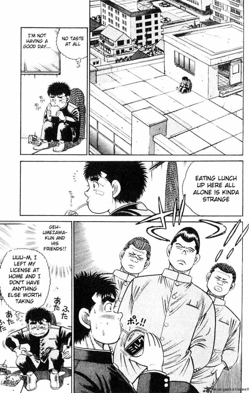 Hajime No Ippo - Chapter 24