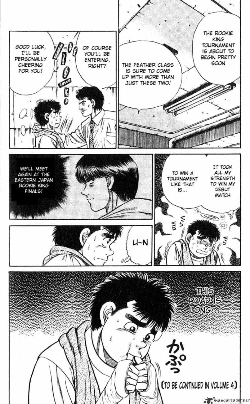 Hajime No Ippo - Chapter 24