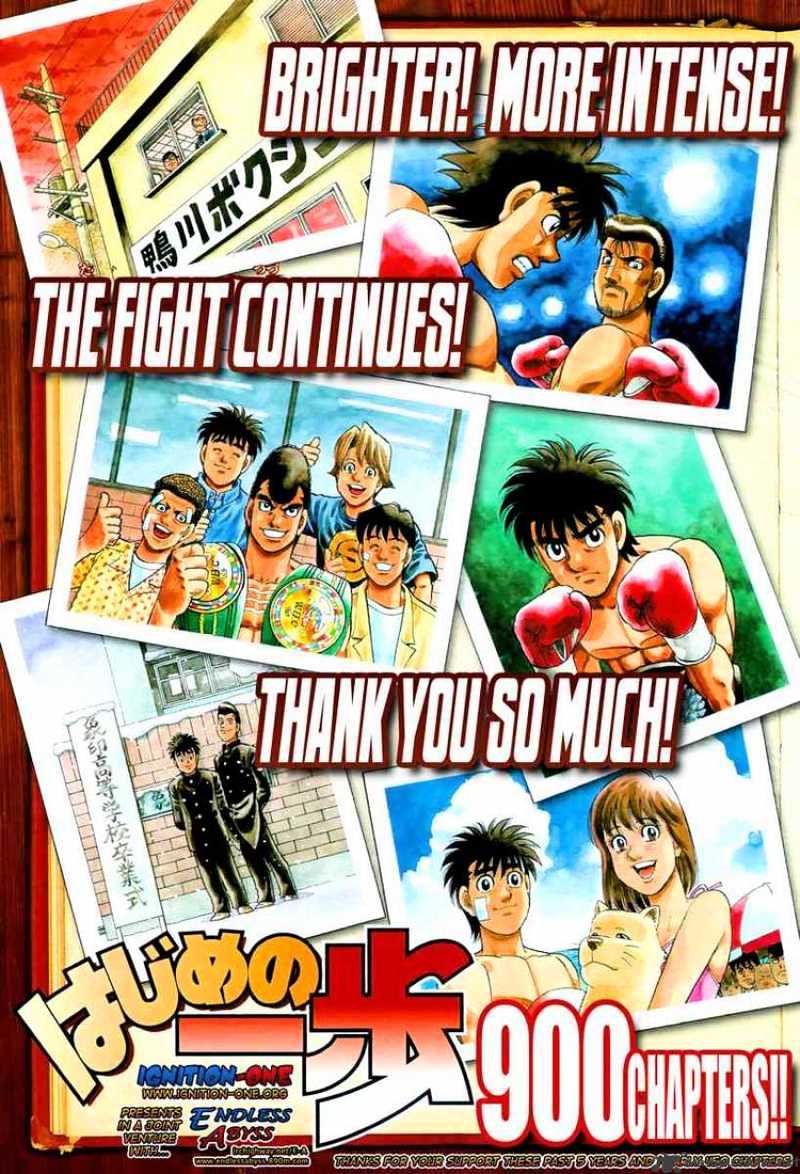 Hajime No Ippo - Chapter 900 : Little Challenge